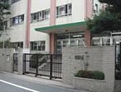 豊島区立高松小学校 710m
