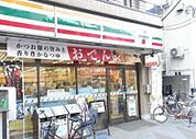 セブンイレブン東池袋3丁目店 徒歩11分。 870m