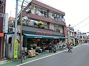 マルマンストア江古田店 1835m