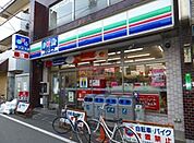 スリーエフ北池袋店 605m