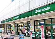 マルエツ池袋店 232m