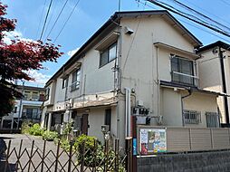 物件画像 中野区野方6丁目 古アパート付土地