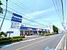 周辺：ノジマ川崎中原店