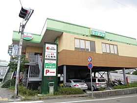 コハマビル  ｜ 兵庫県宝塚市小浜３丁目（賃貸アパート1R・3階・10.00㎡） その12