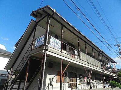 外観 外観