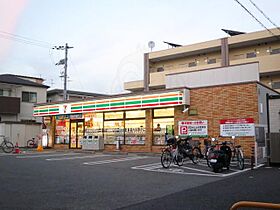 レオパレスノースコート  ｜ 兵庫県宝塚市高司２丁目（賃貸アパート1K・2階・19.96㎡） その19