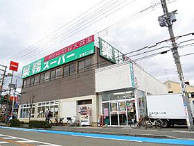 レオパレスセンターコート  ｜ 兵庫県宝塚市高司２丁目（賃貸アパート1K・2階・20.28㎡） その20