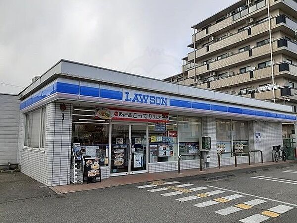 画像17:ローソン伊丹池尻店まで230m