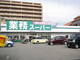 雅  ｜ 兵庫県宝塚市泉町（賃貸アパート1R・2階・29.70㎡） その30