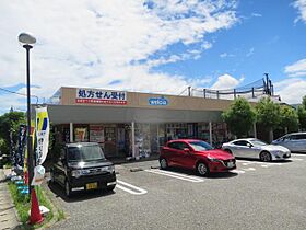 アップルハウス  ｜ 兵庫県宝塚市中筋山手４丁目（賃貸アパート1DK・2階・31.00㎡） その21