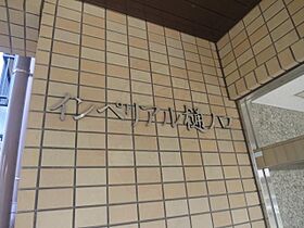 インペリアル樋ノ口  ｜ 兵庫県宝塚市安倉南３丁目（賃貸マンション3LDK・5階・68.09㎡） その3