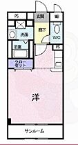 シャルマンロード  ｜ 兵庫県宝塚市山本丸橋４丁目81番1号（賃貸マンション1K・3階・24.50㎡） その2