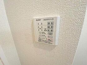 兵庫県宝塚市伊孑志３丁目（賃貸アパート1DK・1階・27.32㎡） その26