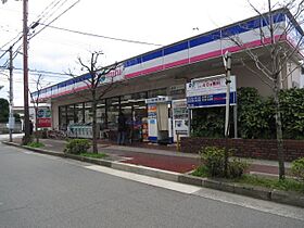 プラシード  ｜ 兵庫県伊丹市池尻５丁目100番1号（賃貸アパート1LDK・2階・42.37㎡） その19