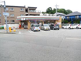 フロイデ宝塚  ｜ 兵庫県宝塚市宮の町14番9号（賃貸アパート1LDK・3階・53.05㎡） その21