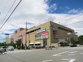 アティレ ジャン  ｜ 兵庫県宝塚市平井２丁目5番14号（賃貸アパート1LDK・2階・45.07㎡） その19