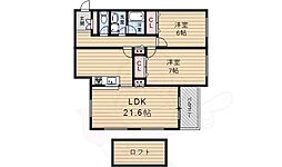 アリオーゾ宝塚2