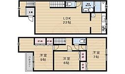 アルス宝塚