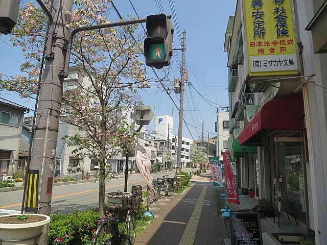 周辺