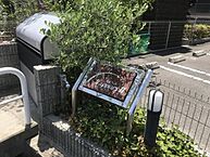 兵庫県宝塚市中筋6丁目16番8号：物件画像／株式会社HOUSE NET　賃貸住宅サービス　FC阪急宝塚店