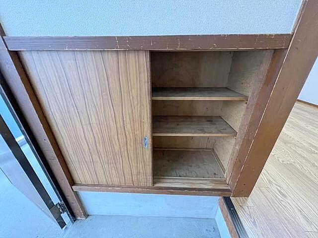 収納