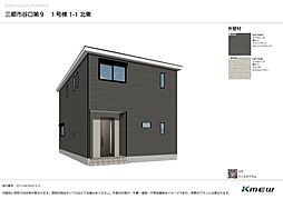 物件画像 三郷市谷口第９