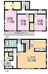 宇都宮市下小池町　中古戸建