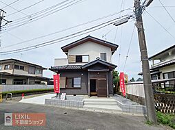 宇都宮市鶴田町　中古戸建