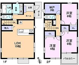 物件画像 川崎市多摩区寺尾台中古戸建