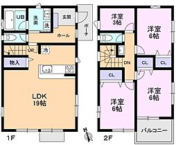 物件画像 川崎市多摩区寺尾台中古戸建