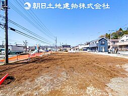 物件画像 町田市相原町　9