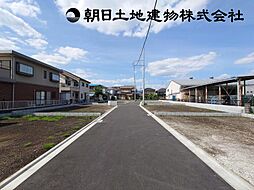 物件画像 相模原市中央区田名　5