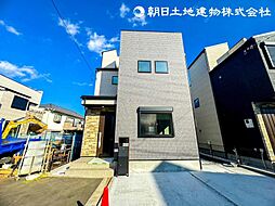 物件画像 相模原市緑区二本松4丁目　6