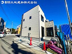 物件画像 相模原市緑区二本松4丁目　8