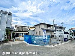 相模原市中央区田名