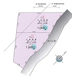 物件画像 南区新戸　2区画