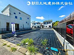 物件画像 相模原市南区文京2丁目　No.1