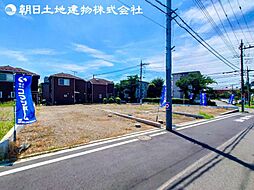 物件画像 多摩市落川　1