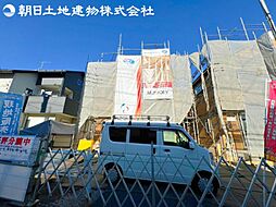 物件画像 八王子市長沼町10期　1