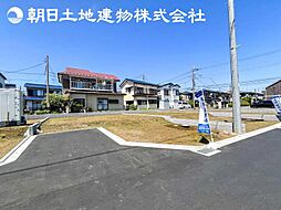 物件画像 相模原市中央区田名　4