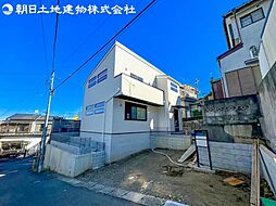 物件画像 八王子市長沼町