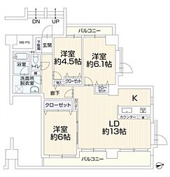 物件画像 ルネ八王子