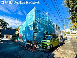 物件画像 相模原市南区若松1丁目