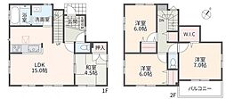 相模原市緑区下九沢