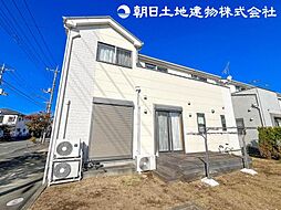 物件画像 相模原市中央区田名塩田2丁目