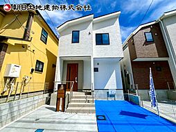 物件画像 町田市鶴川4丁目　3号棟