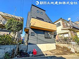 物件画像 相模原市中央区緑が丘