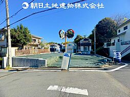 物件画像 日野市百草