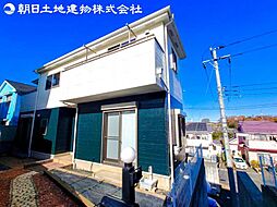 物件画像 八王子市大和田町