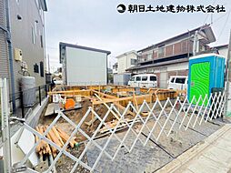 物件画像 相模原市緑区二本松4丁目　1